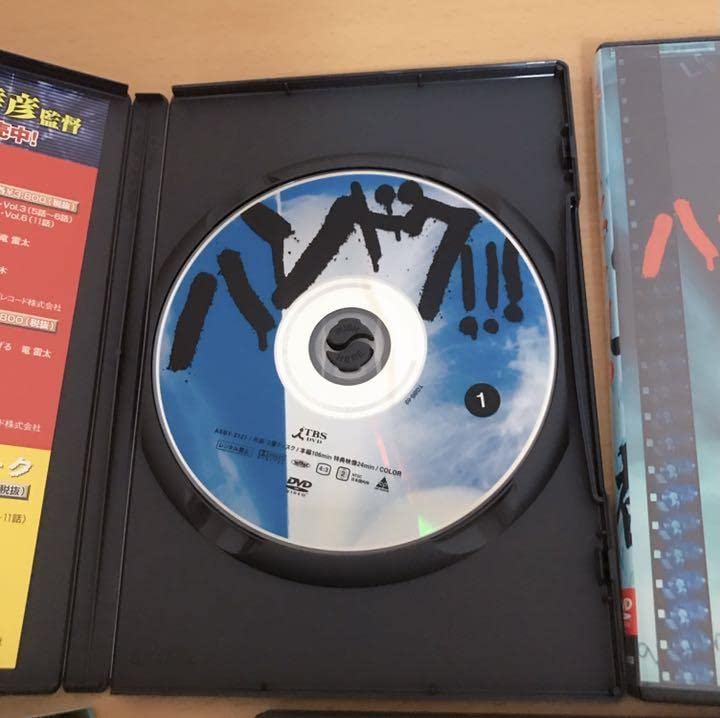 Amazon.co.jp: レアハンドク！ 長瀬智也、二宮和也 DVD BOX : パソコン